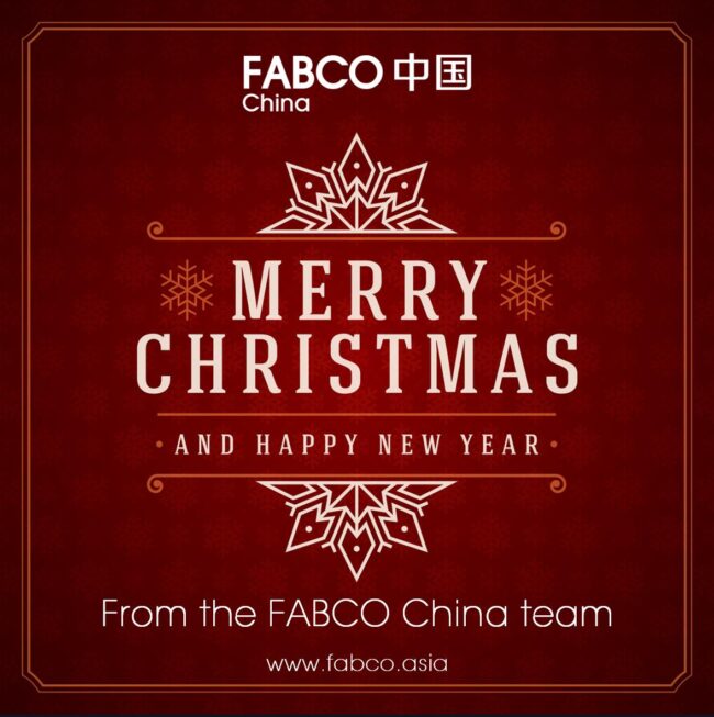 HNY 2021 – FABCO China
