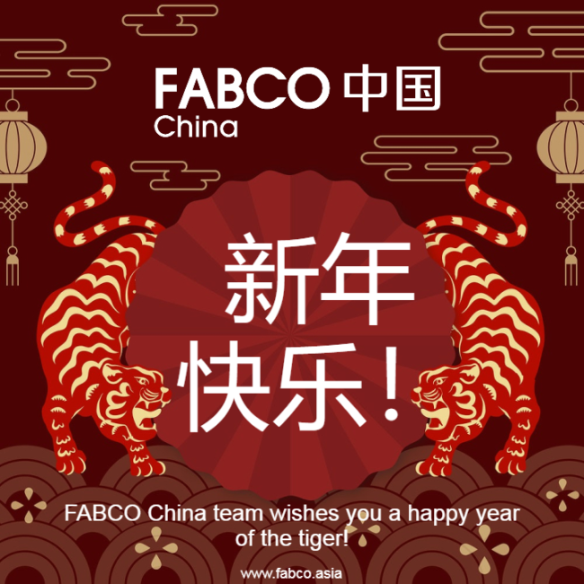 FABCO Happy New Year of the Tiger
